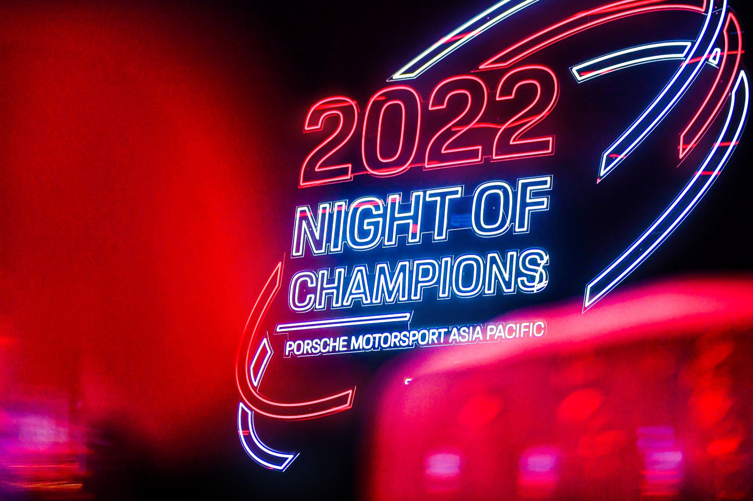 Night of Champions 2022